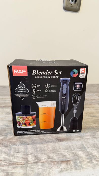 Блендер 3 в 1 Пасатор