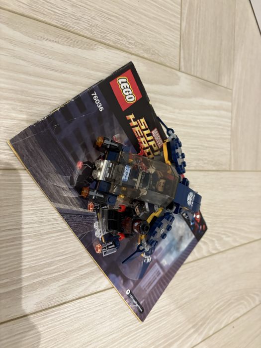Lego 76036 marvel