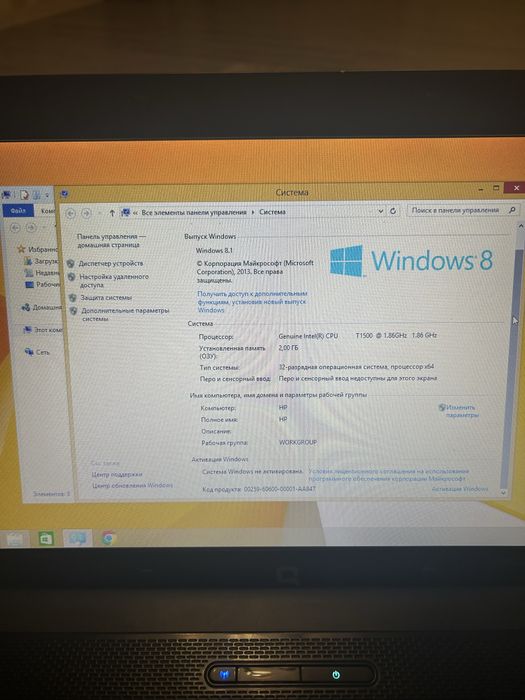 Продам HP Compaq-610