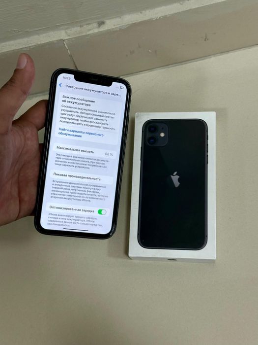 IPhone 11 Срочно Без Ремонт!!!