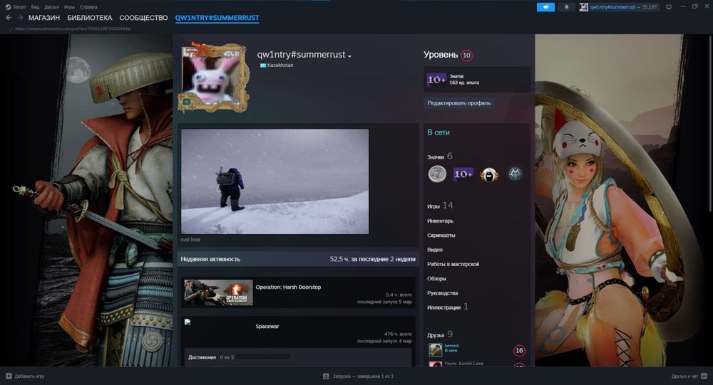 STEAM ACCOUNT, 10 лвл стим, немного популярных игр