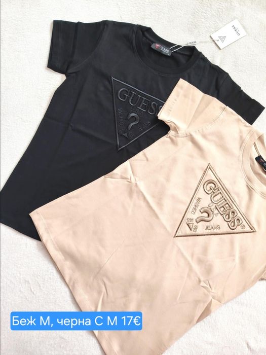 Дамски комплекти