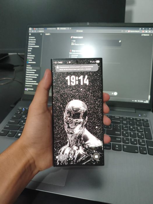 Samsung S23ultra 12/256