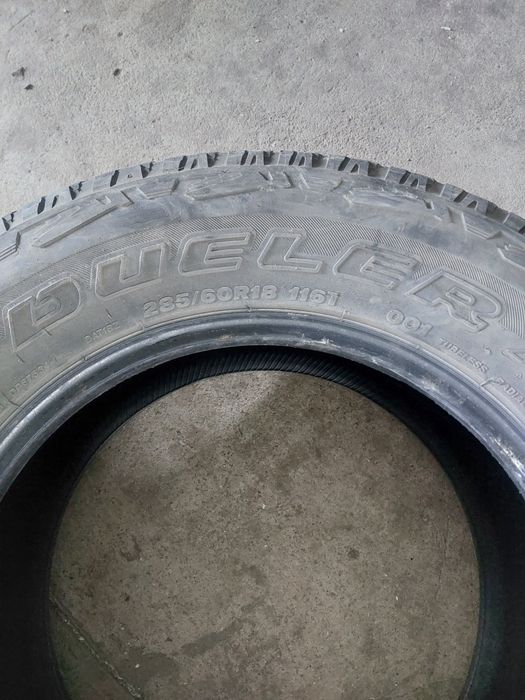 Продам летние шины