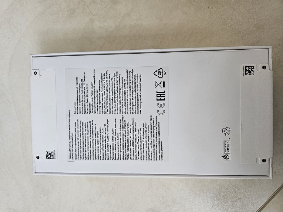 Samsung a37 256 гб