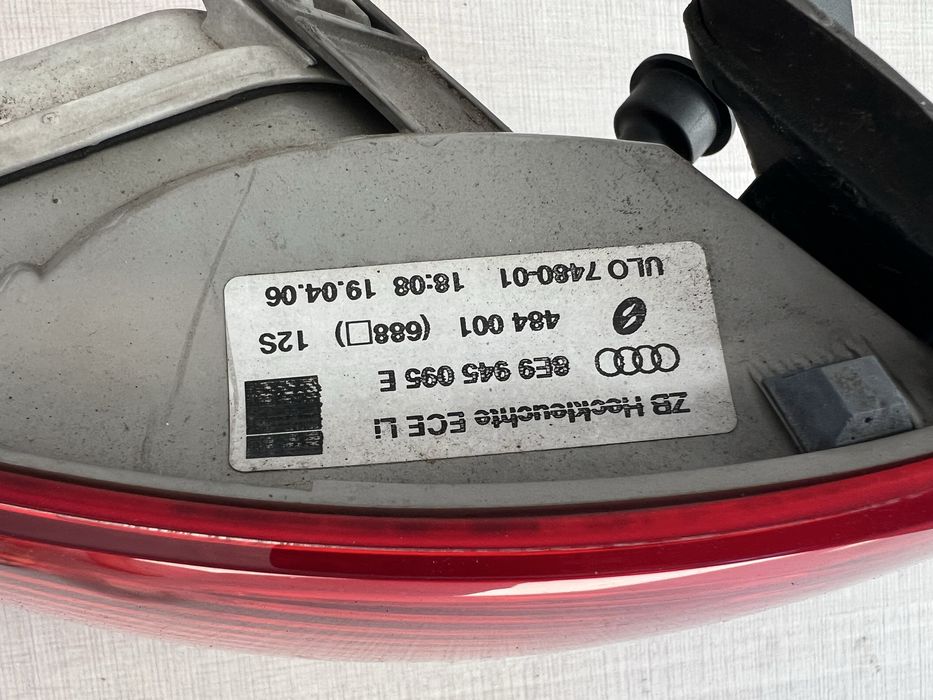 Стопове за Audi A4 B7 комби