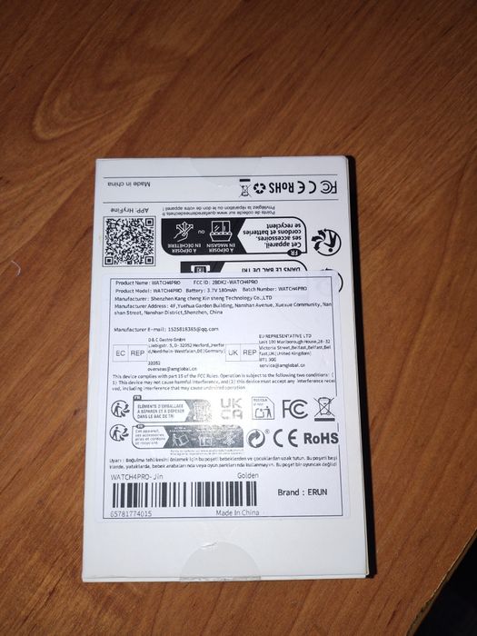 Смарт часы Новые