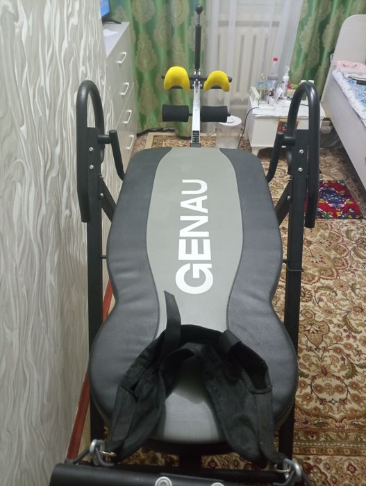 Инверсио́нный стол