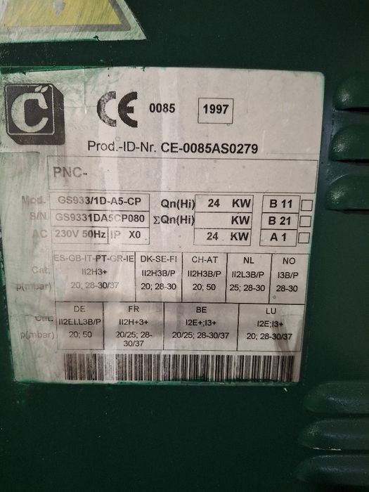 Пицарка/ фурна за пица на газ CUPPONE