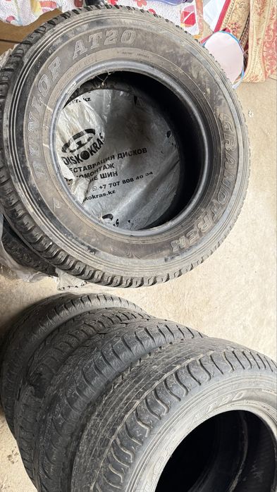 Dunlop Grandtrek AT20.