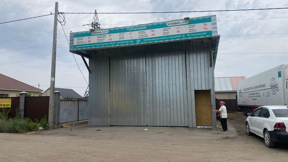 Складское помещение в аренду