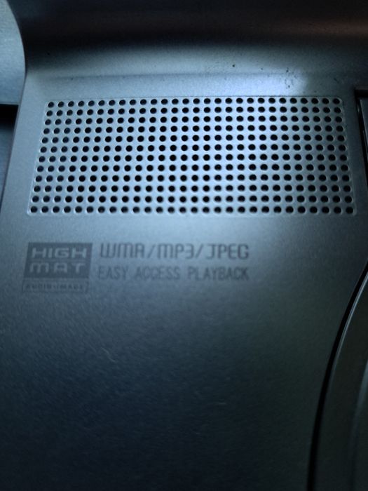 Panasonic Портативный DVD проигрыватель