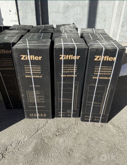 ZIFFLER вентиляторли сув кулери ZIFFLER ventilyatorli suv kuleri