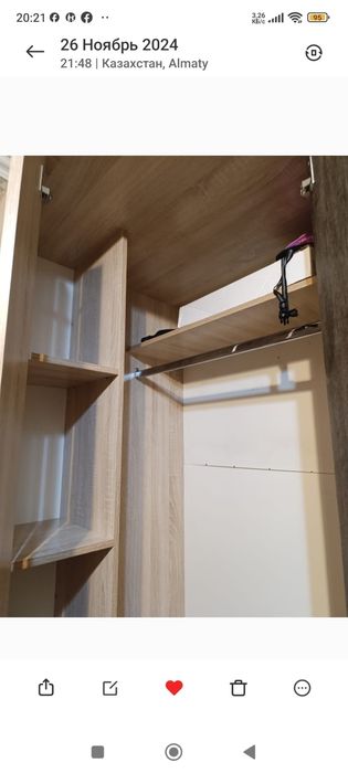 Угловой шкафчик.