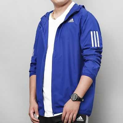 Adidas Performance Горнище/Мъжко М