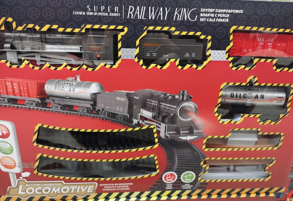 Детски влак  локомотив със звук и светлини и дистанционно управление