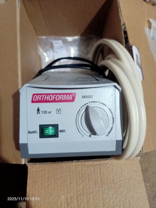 Противопролежневый матрас