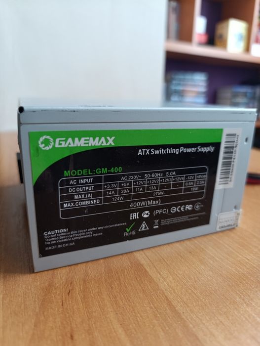 К продаже на запчасти