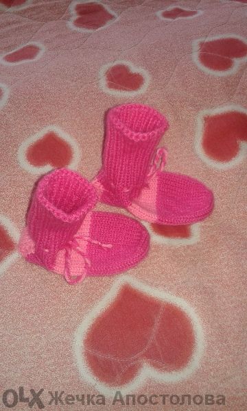 Плетени чорапи и терлъци.