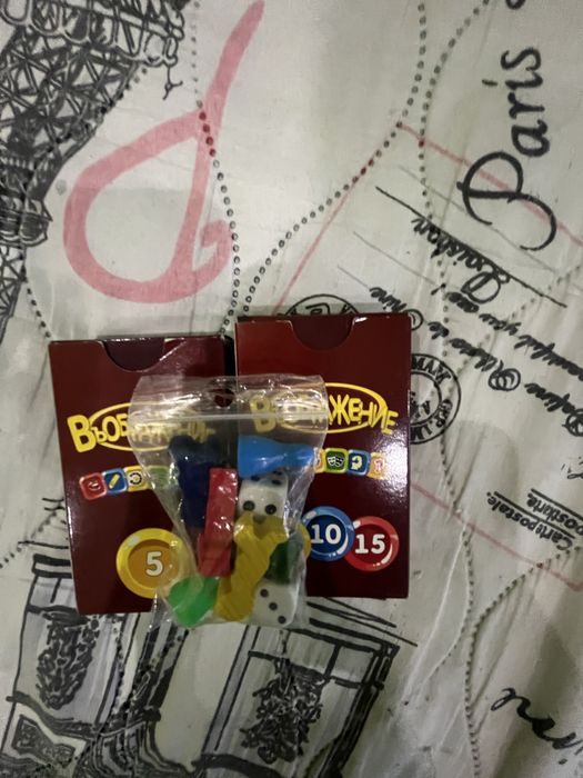 Въображение – игра на асоциации | Пълен комплект