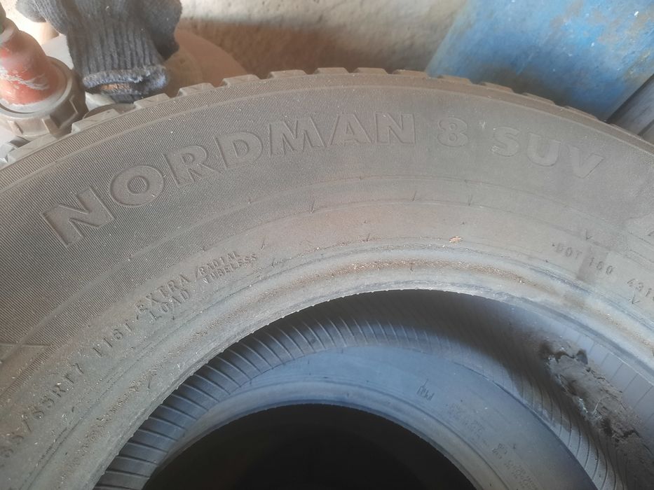 Продам авто шины