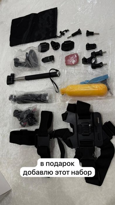 Экшн - камера SJCAM C300