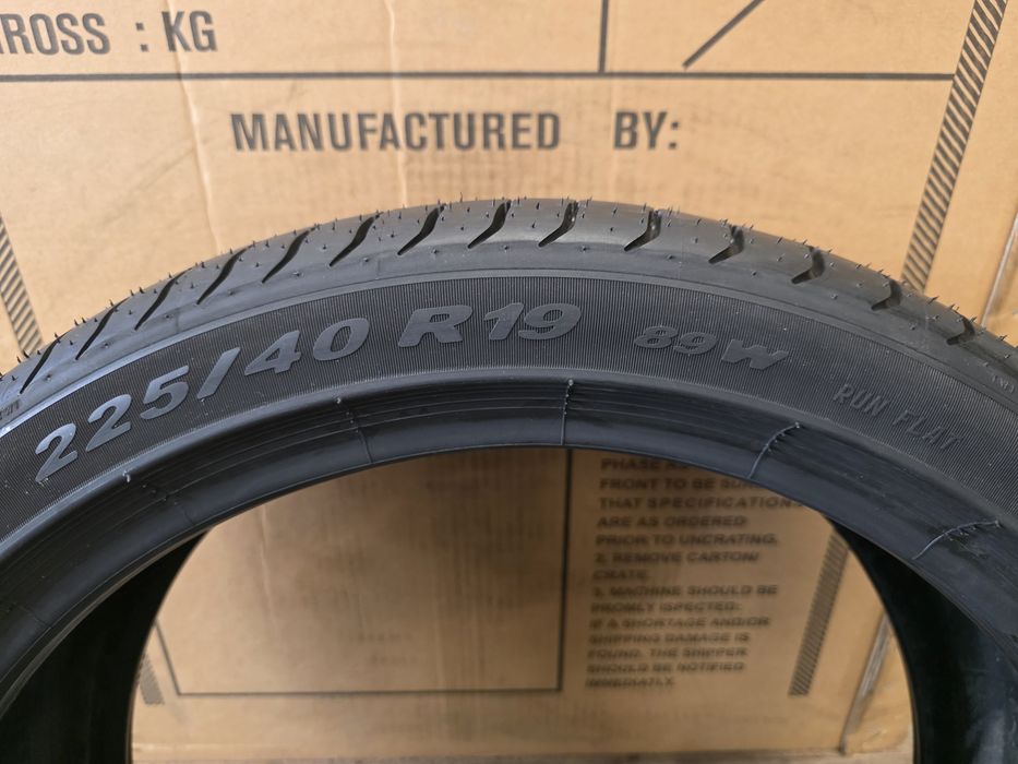 225/40/19-2бр.Pirelli & 245/40/20-2бр.Dunlop