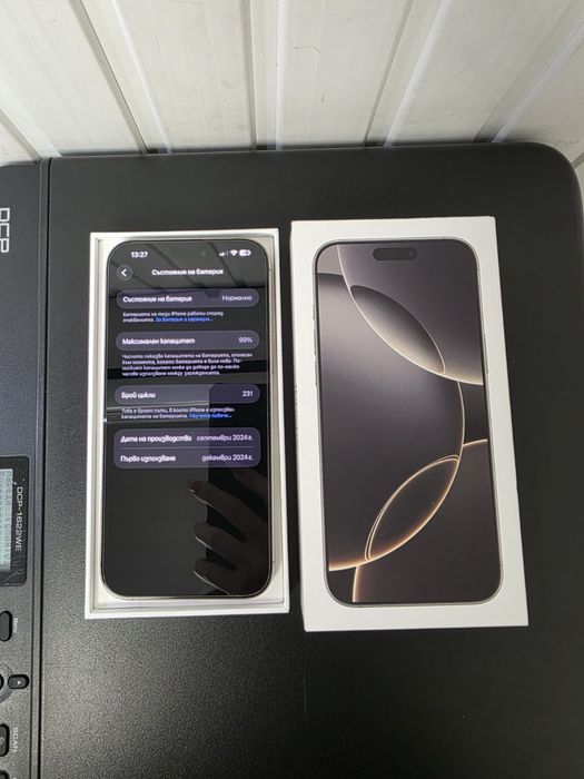 Iphone 16 Pro Max с гаранция