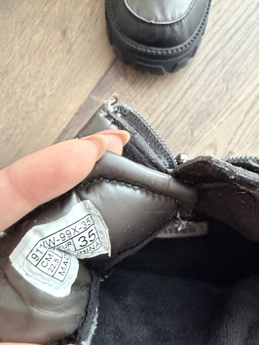 Детски ботуши/апрески Reserved