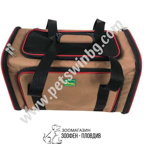 Hunter Carry Bag Sydney Beige/Red - 45/28/28см - Чанта за Куче/Коте