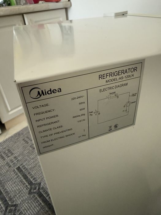 Холодильник Midea