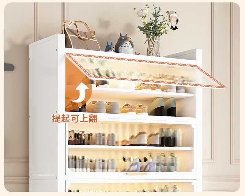 Ko‘p qavatli oyoq kiyim javoni | Многоуровневая обувница для дома