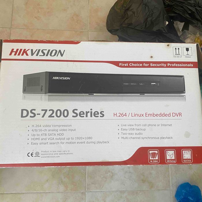 DVR recordings Hikvision