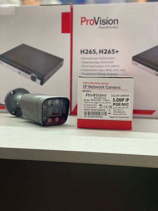 Монтаж камер видеонаблюдения