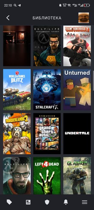 Steam аккаунт много игр