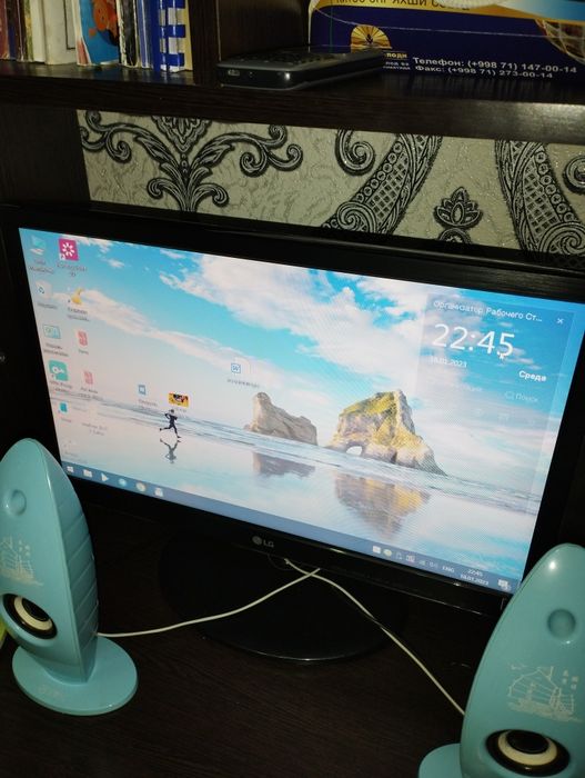 Uyda ishlatilgan kompututer