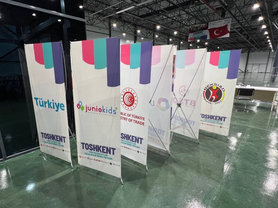 Pauk 129 ming, Pauchok, паук, паучок, x banner