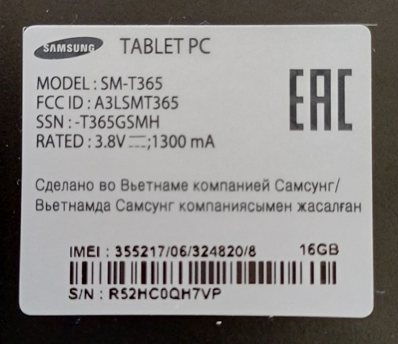 Продам Планшет SM-T365