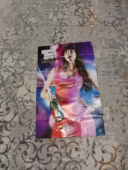 Рокстар плокат гта