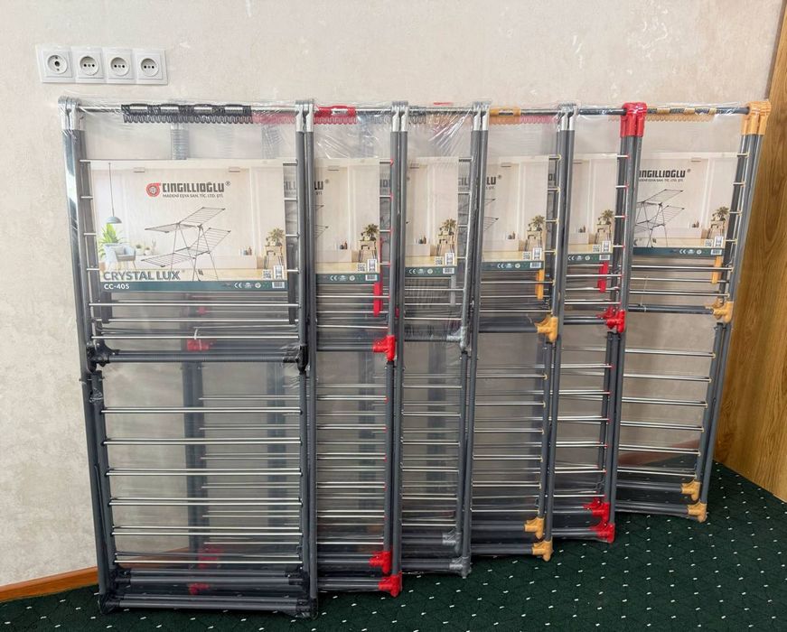 Сушилка  двухъярусная для белья из нержавейки