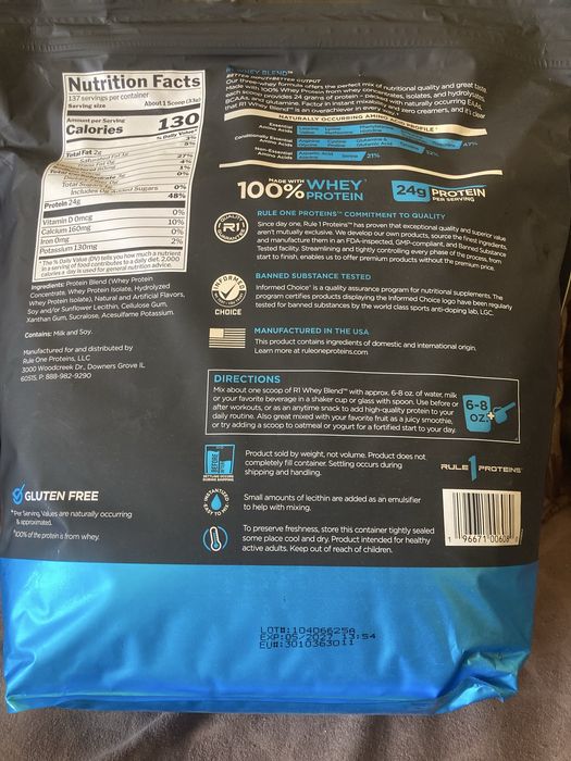 Протеин Rule1 4.5кг