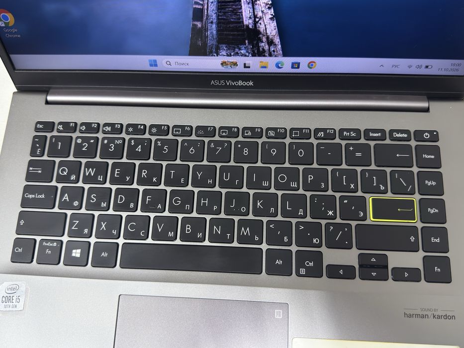 ASUS VivoBook S433f 8/512