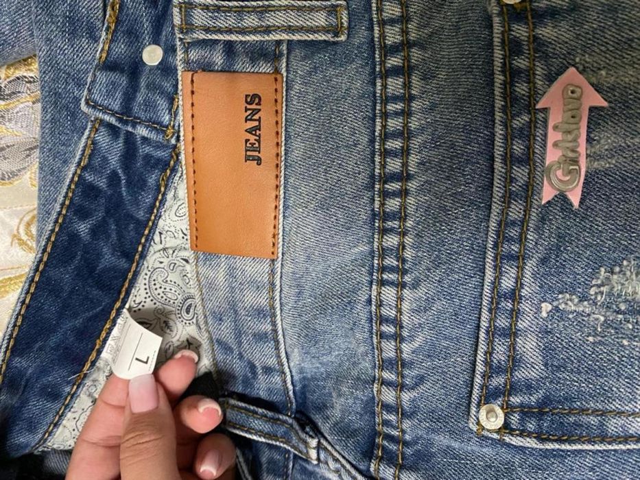 Женские вещи