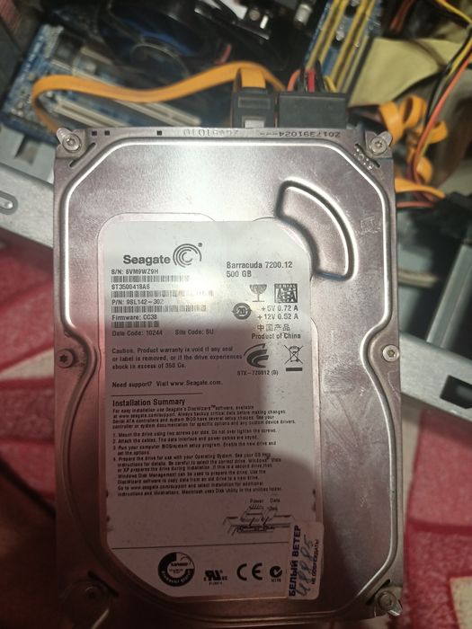 Компьютер в хорошем состоянии