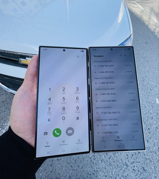 Samsung Galaxy S24 Ultra 2 ta