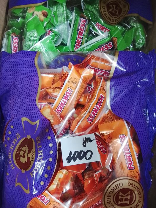 Продам конфеты шоколадные