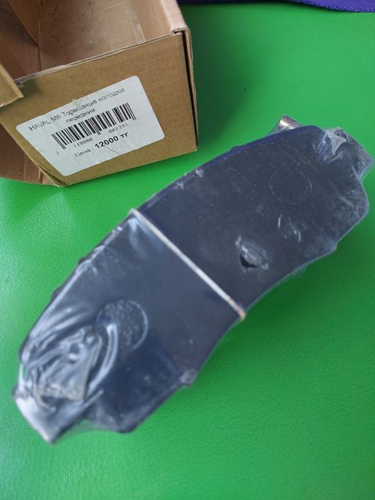 Тормозные колодки хавал M6 H6