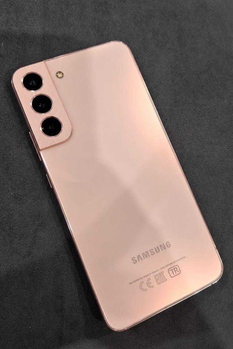 Samsung S22 plus