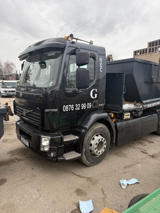 Отдаваме контейнери за боклук