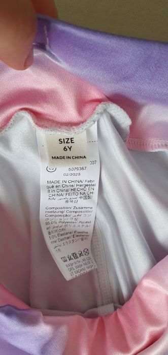Costume de gimnastica pentru fetițe 30 de lei bucata